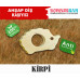 Diş Kaşıyıcı Kirpi