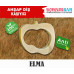 Diş Kaşıyıcı Elma